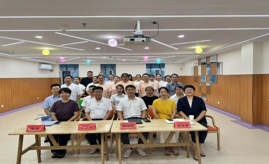 16.養(yǎng)老公司召開2025半年度工作總結(jié)暨展望會(huì)議_副本.jpg 16.養(yǎng)老公司召開2025半年度工作總結(jié)暨展望會(huì)議_副本.jpg