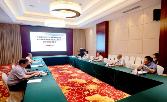 2.榮成市委市政府領(lǐng)導(dǎo)聽取王巖董事長匯報(bào)工作_副本.jpg 2.榮成市委市政府領(lǐng)導(dǎo)聽取王巖董事長匯報(bào)工作_副本.jpg